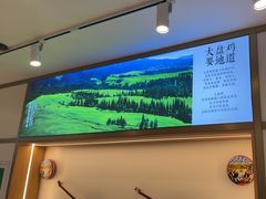 -西域胡氏大盘鸡(谈固店)