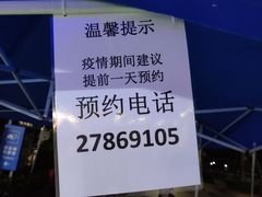 -宝安体育馆游泳馆