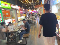 -中贸广场
