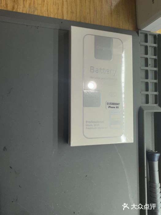 爱畅享华为苹果手机维修服务(虹口龙之梦店)图片