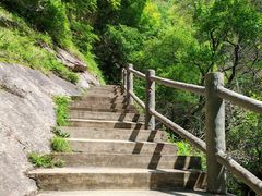 -少华山国家森林公园