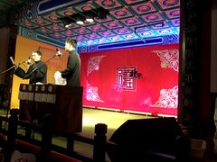 -德云社(三里屯店)