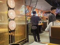 -金太阳海鲜烧烤·本地人餐厅(南沙店)