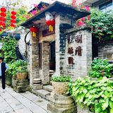 品味顺德