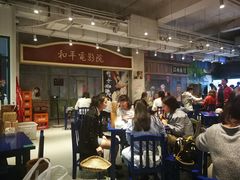 -马路边边火锅串串(观前街店)