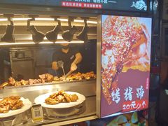 -海大南门夜市(海富街店)