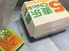 -麦当劳(民盈·国贸城店)