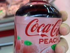 -世纪联华超市(三墩店)