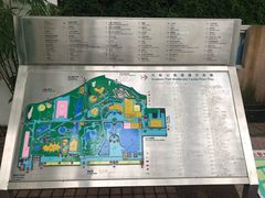 -九龙公园