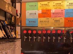 -新疆烧烤王(广灵店)