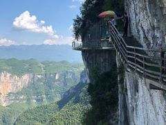 -重庆云阳龙缸景区