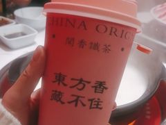 -捞神煲汤火锅(湖滨商业街店)