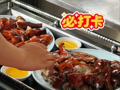 招牌烧鹅-长润·濑尿烧鹅
