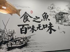 -胖子鱼·天水麻辣鱼火锅(秦州407店)