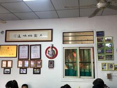 -卢聪艺小吃店(阳翟总店)
