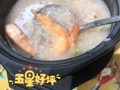 -芳姨广东砂锅粥(张庄路店)