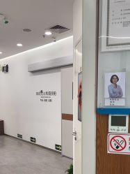 -和颜一美轻医美连锁