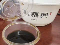 -耿福兴(杏花店)