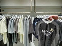 -淄博万象汇