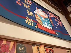 -玉川屋·深夜食堂居酒屋(柳巷店)