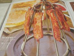-巴依老爷新疆美食(清华东门店)