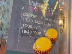 -翠华餐厅(正佳广场店)