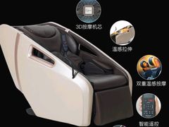 -北京利生体育商厦