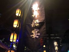 门面-绿茶餐厅(深圳龙华天虹购物中心店)