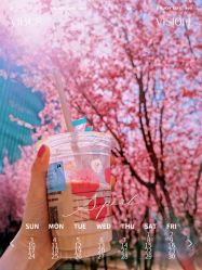 -Oasis Beauty水磨坊科技美肤中心