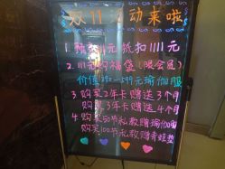 -FineYoga梵音瑜伽·普拉提