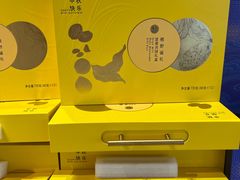 -盒马鲜生(丁香国际店)