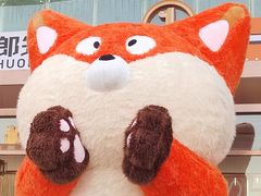 -吾悦广场(渭南店)