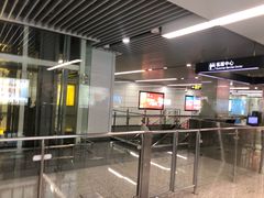 -东林广场(地铁站)