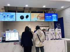 -茶百道(京华城店)