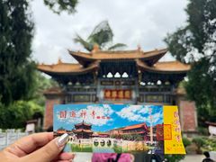 -圆通禅寺
