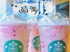 -星巴克臻选(成都环球乐天店)