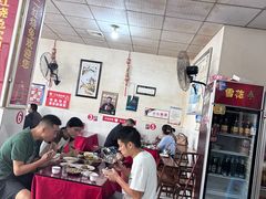 -米二红烧兔(华阳店)