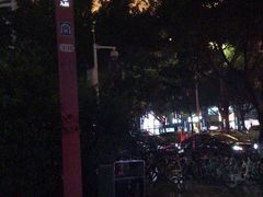 -广州保龄球馆(广州天河体育中心店)