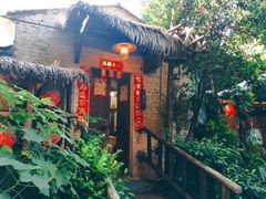 -五邑人家(江门店)