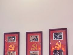 -上山下乡农家菜(加州水郡店)