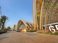 -中国天府农业博览园