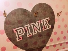 -Victoria's Secret(苏州中心全品类店)