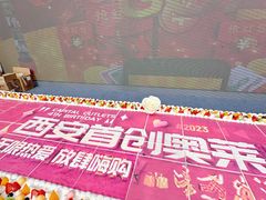 -首创奥特莱斯(西安店)