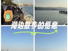 -壹海城ONE MALL