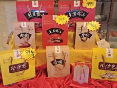 -鹿鸣春饭店(总店)