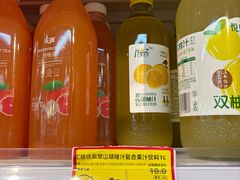 -好特卖HotMaxx(杭州滨江宝龙城店)