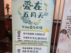 -手佳按摩·足疗·艾灸(龙江店)