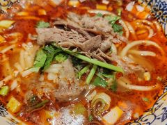 -王记汤河桥合罗面(兴鹤大街店)
