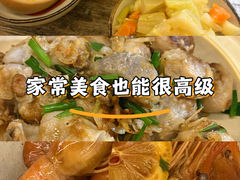 -十贰席·煨汤·台州菜(襄阳南路店)