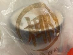 -椰子日记(世欧广场店)